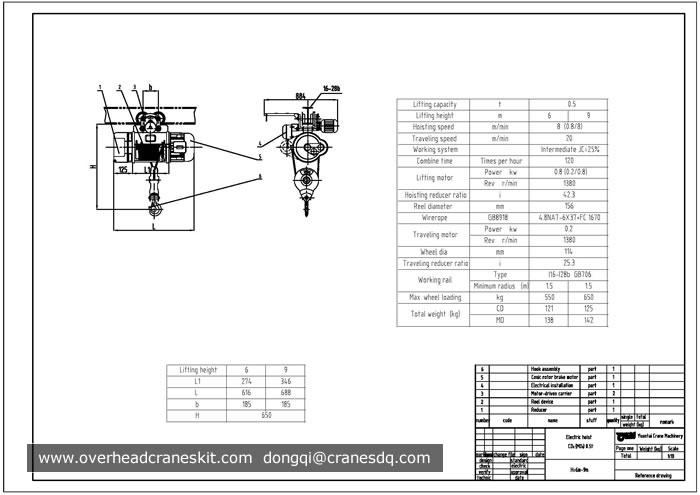 0.5 ton electric hoist drawing