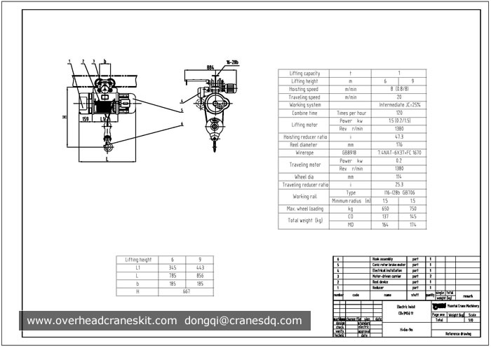 1 ton electric hoist drawing