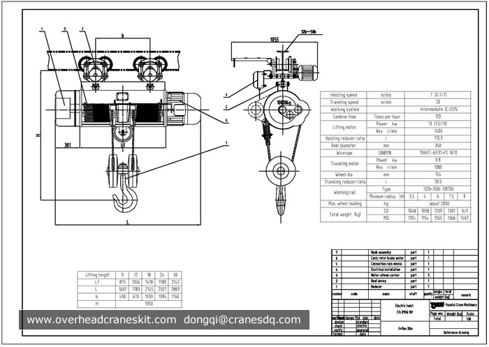 10 ton electric hoist drawing