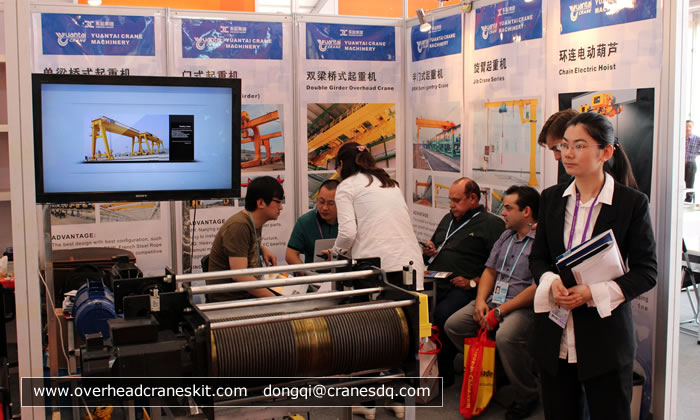 Dongqi Group at 117th Canton Fair