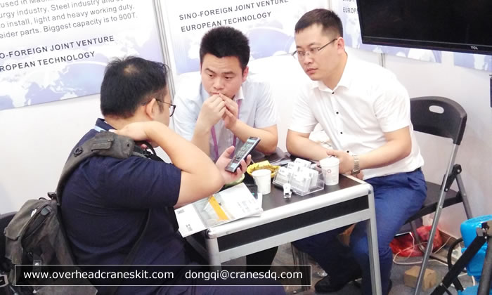 Dongqi Group at 119th Canton Fair