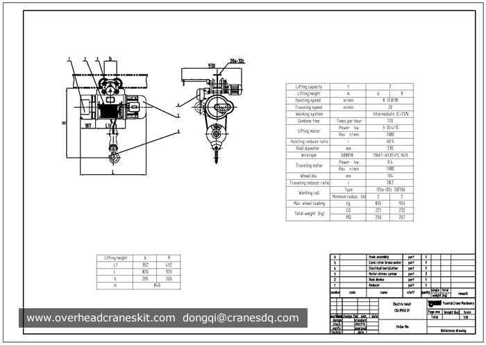 2 ton electric hoist drawing