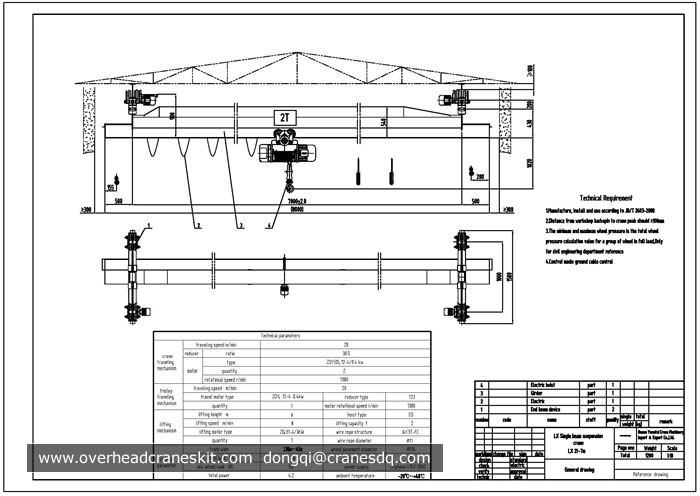 2 ton single girder suspension electric hoist overhead crane drawing