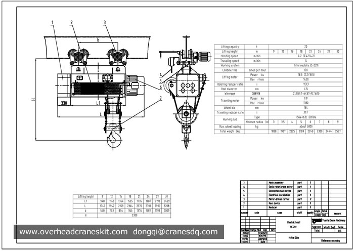 20 ton electric hoist drawing