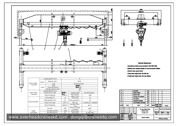 20 ton single girder overhead crane drawing