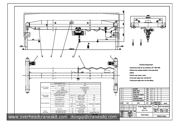 2 ton single girder overhead crane drawing