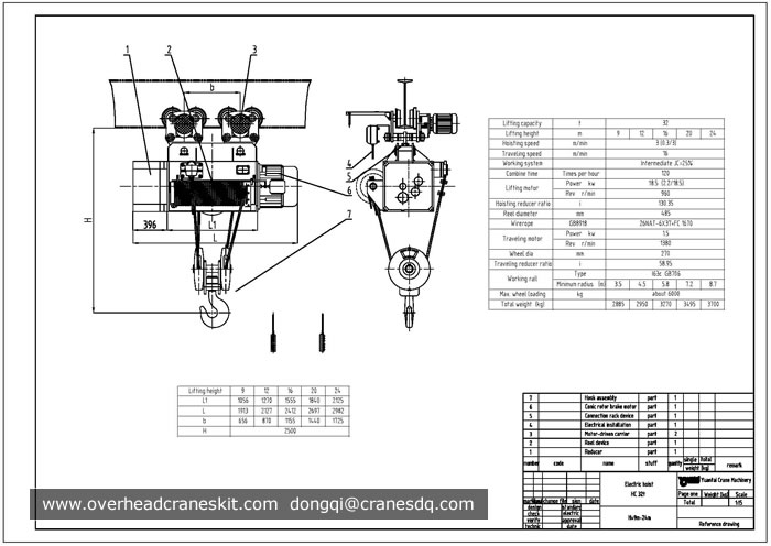 32 ton electric hoist drawing