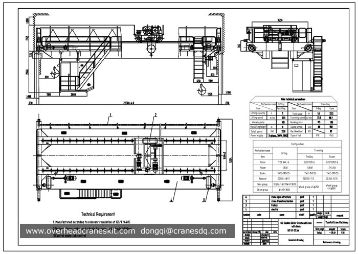 5 ton double girder overhead crane drawing