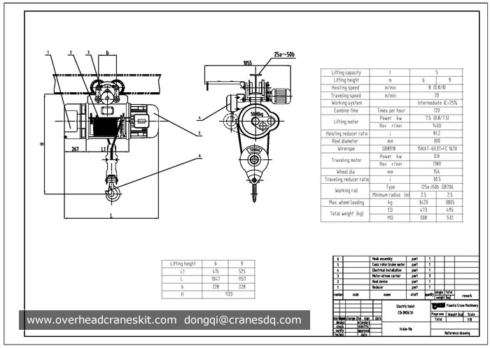 5 ton electric hoist drawing