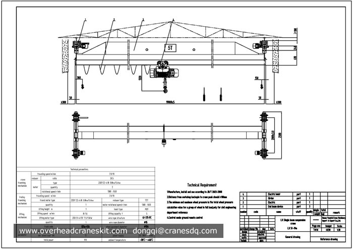 5 ton single girder suspension electric hoist overhead crane drawing