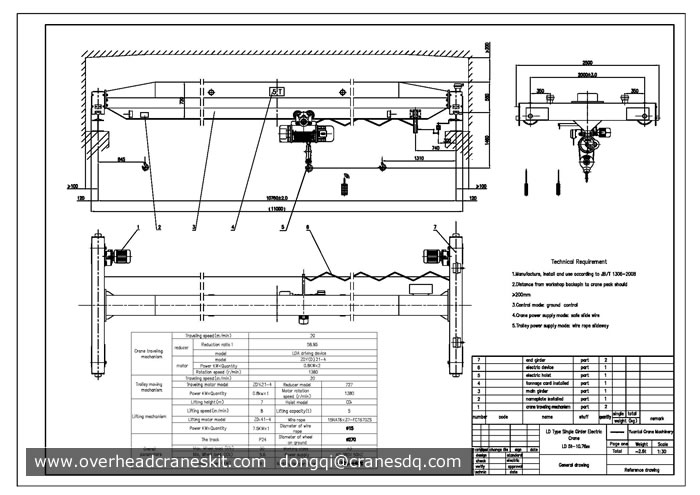 5 ton single girder overhead crane drawing