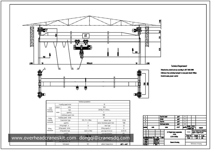 8 ton single girder suspension electric hoist overhead crane drawing