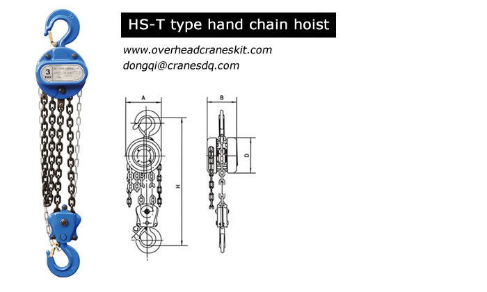 HS-T type manual chain hoist