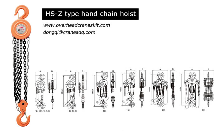 HS-Z series material handling hoist