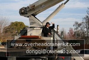 Crane Operators' Certification Requirements