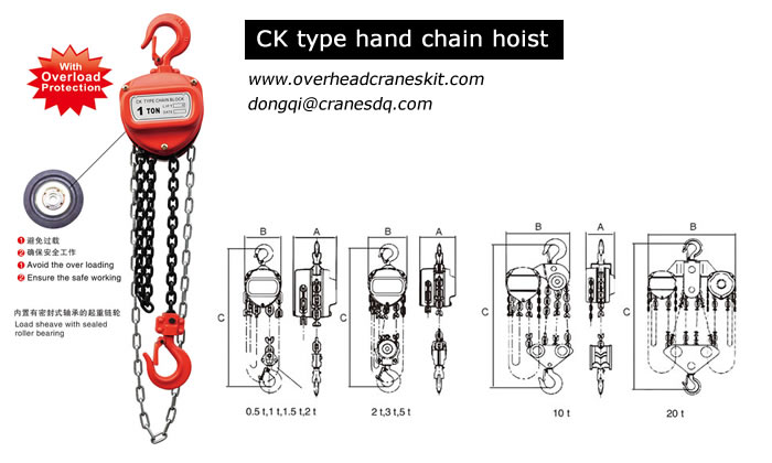 CK type hand chain hoist