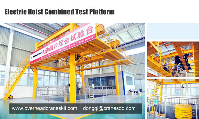 Electric Hoist Combined Test Platform