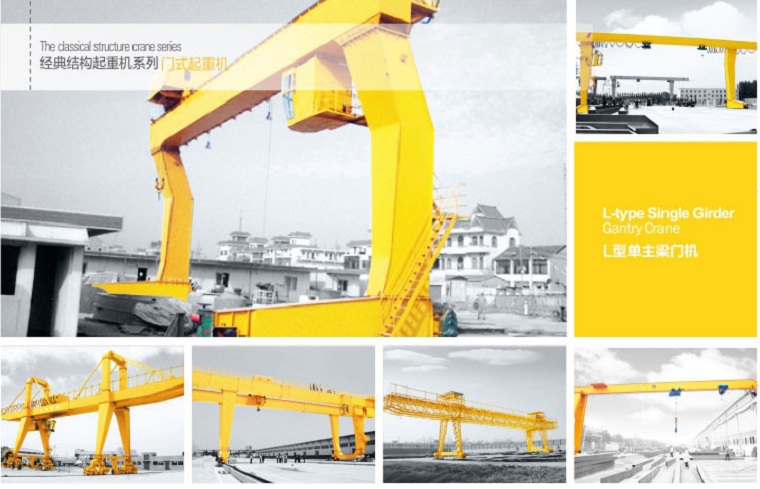 L type single girder gantry crane