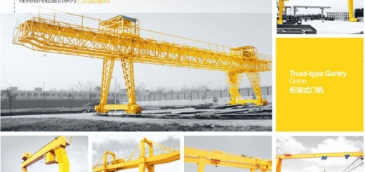 Truss gantry crane