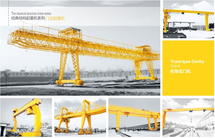 Truss gantry crane